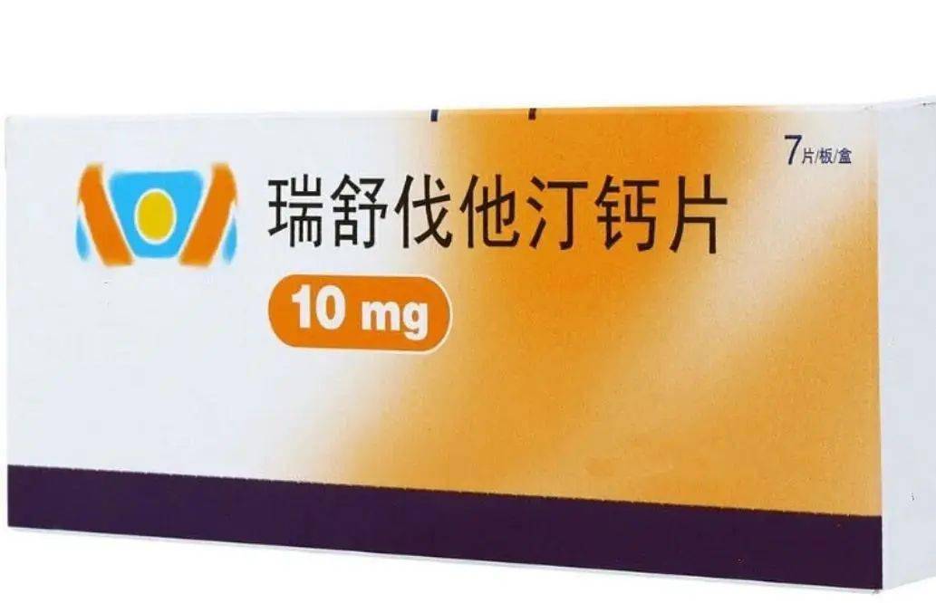 一片5块的进口他汀和3毛一片的国产他汀,差别有多大?