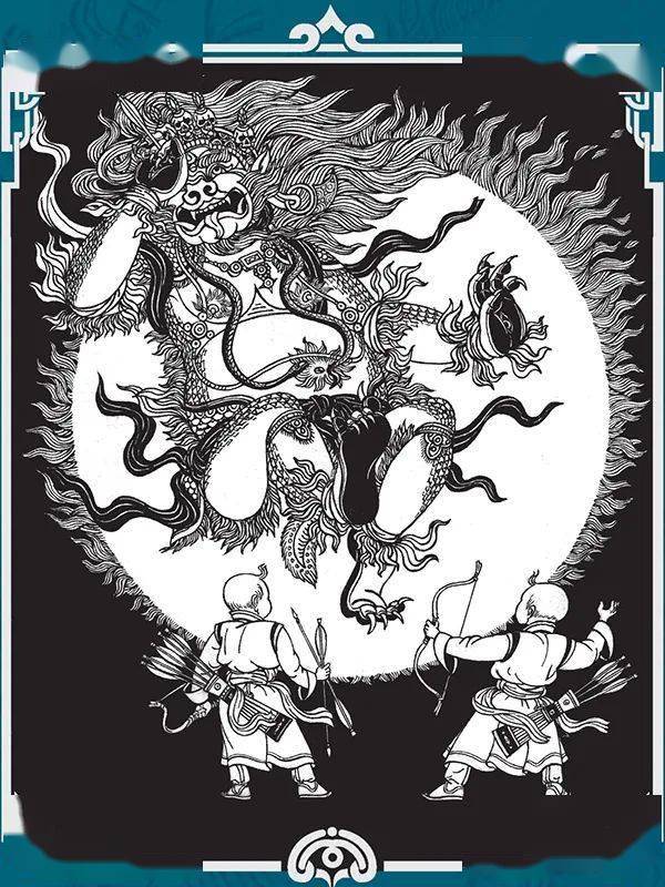 布里亚特版《格萨尔王》_史诗_插画_世界