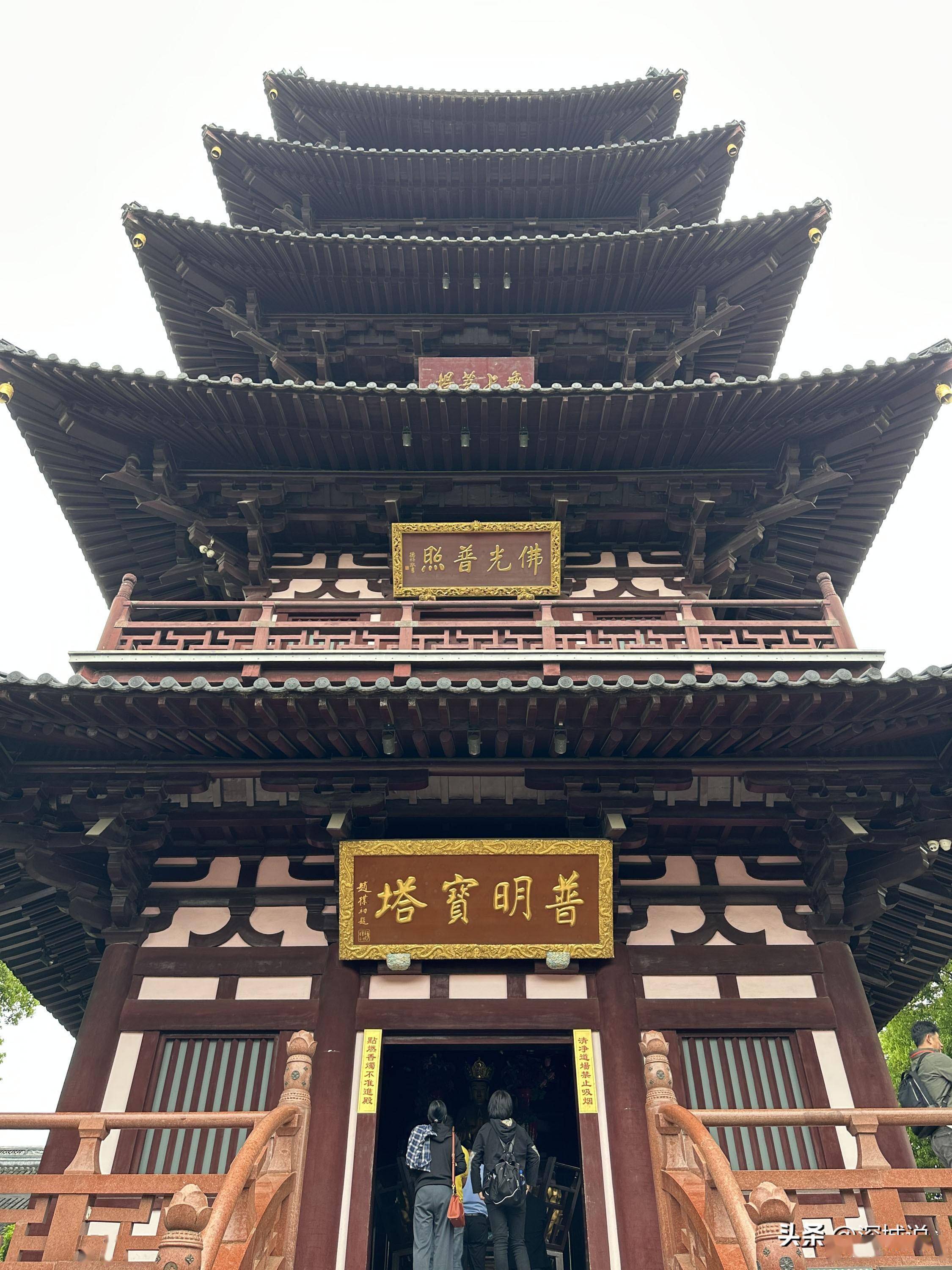 寒山寺介绍图片大全图片