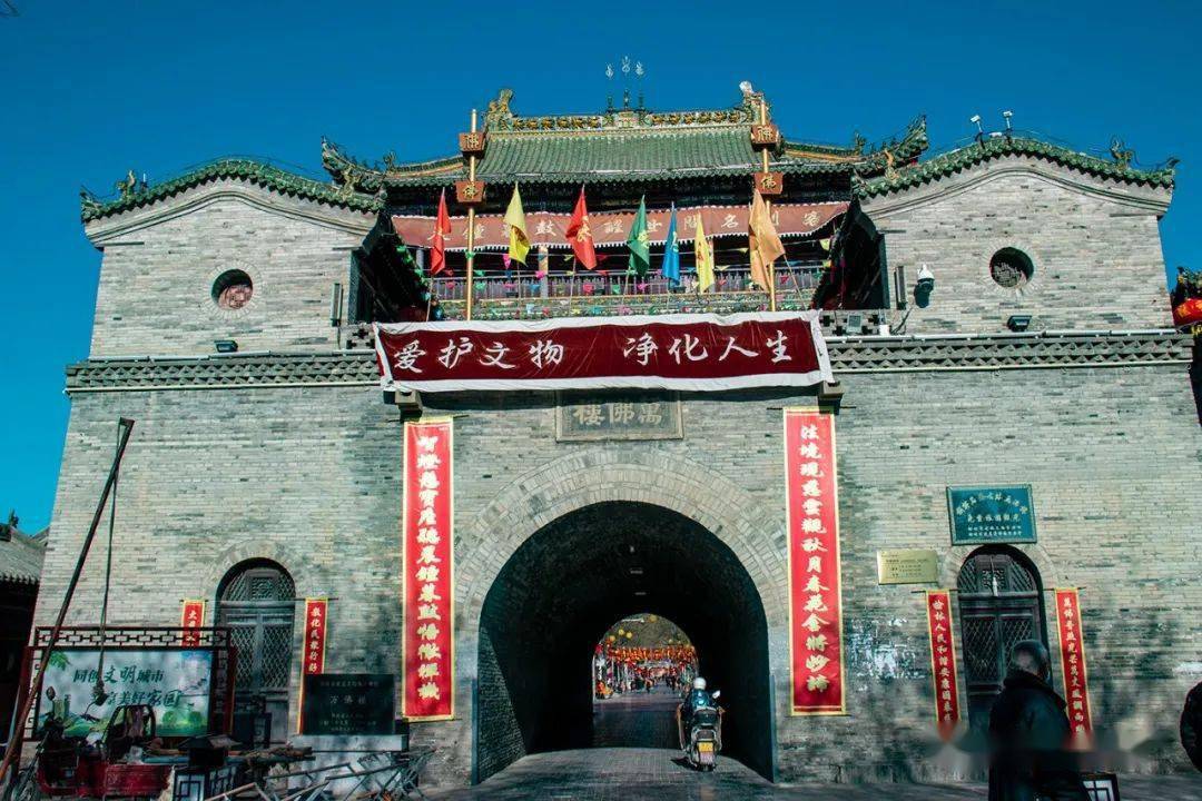 榆林市榆阳区榆阳南路与永乐路交叉口西南60米圣都乐园整体色调搭配让