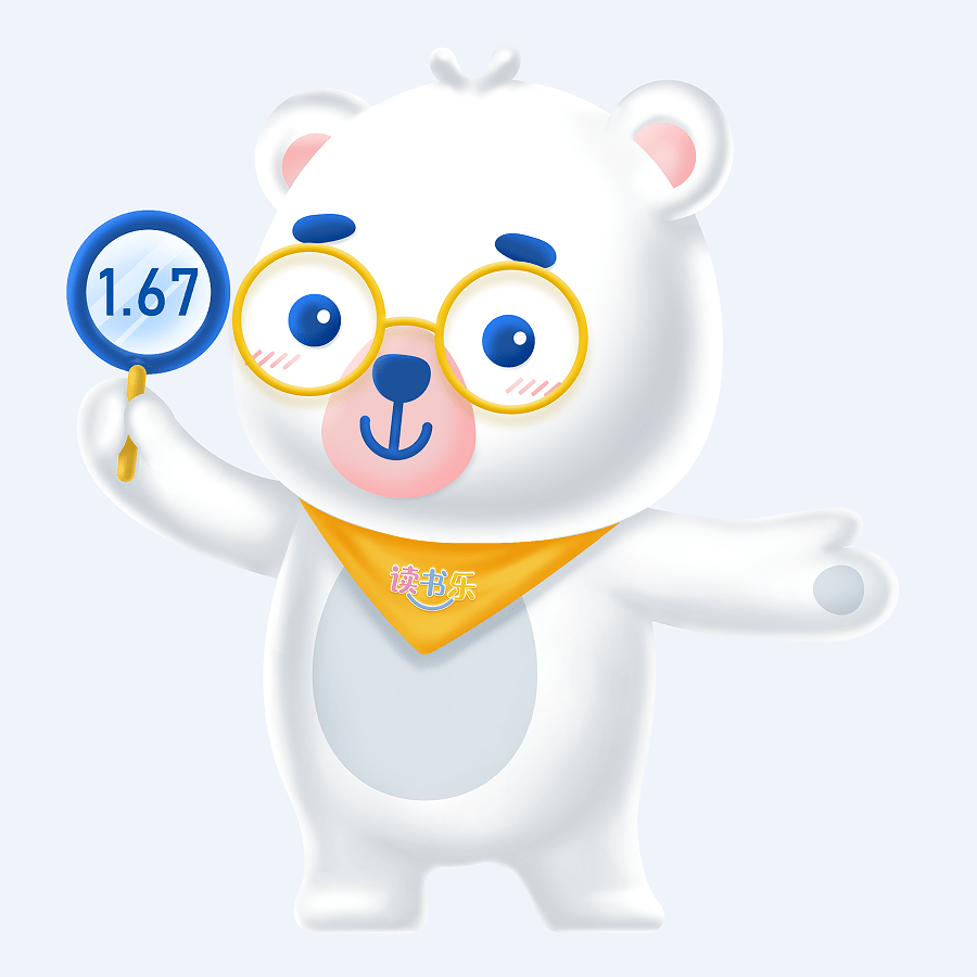 (复合多点离焦镜片)点进·读书乐星辰1.