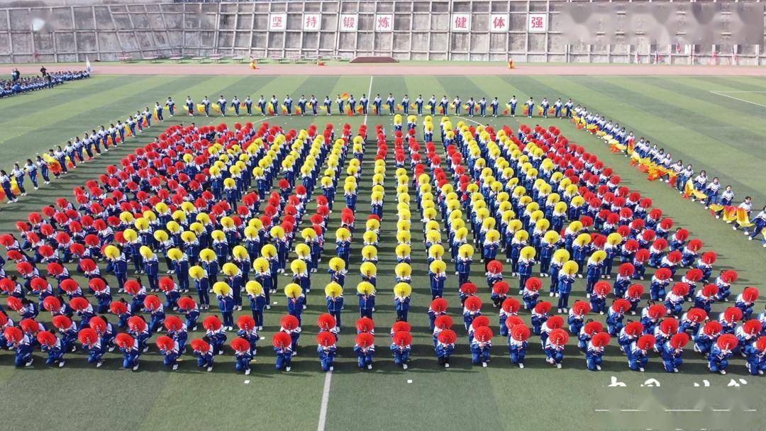 甘肃省甘谷第一中学举行第53届田径运动会_体育运动_青春_班级