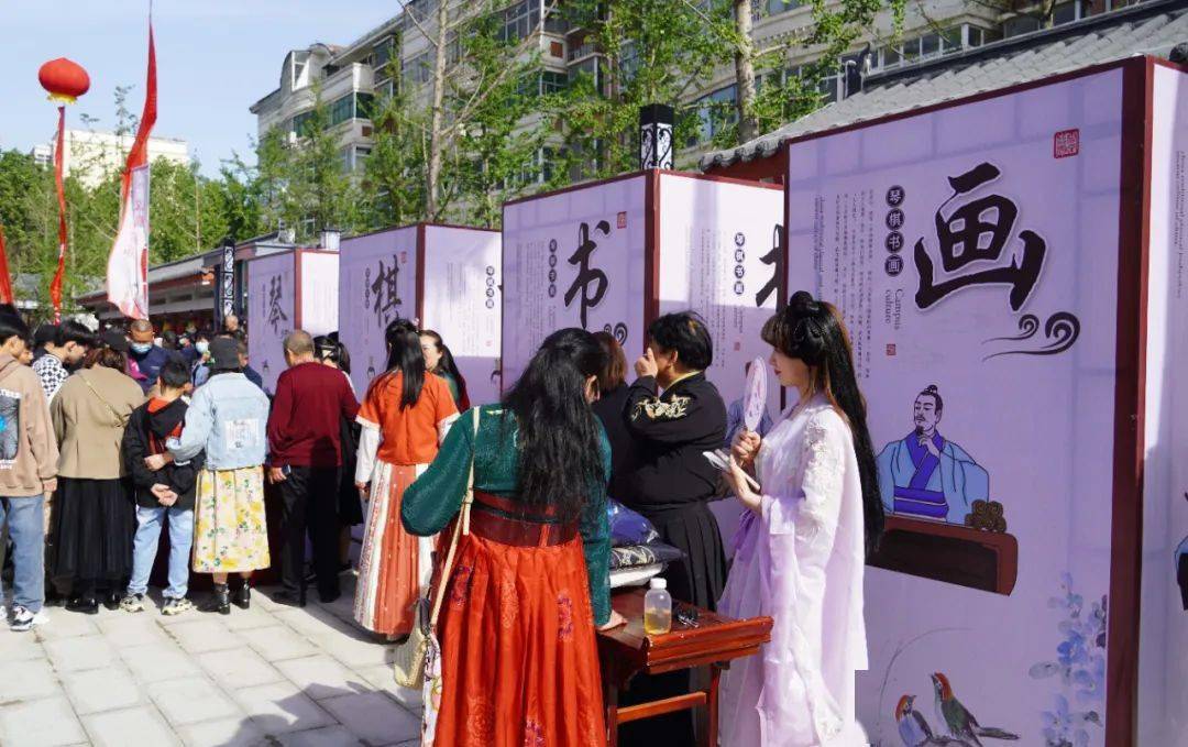 告诉你叶县首届汉服文化节有多美~_活动_展演_传统