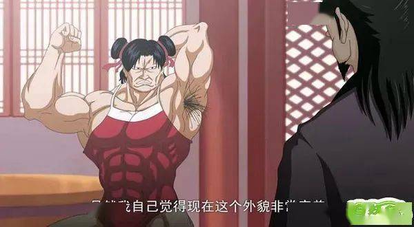 还有在《十万个冷笑话》这样的喜剧作品里,肌肉猛男形象与少女心的