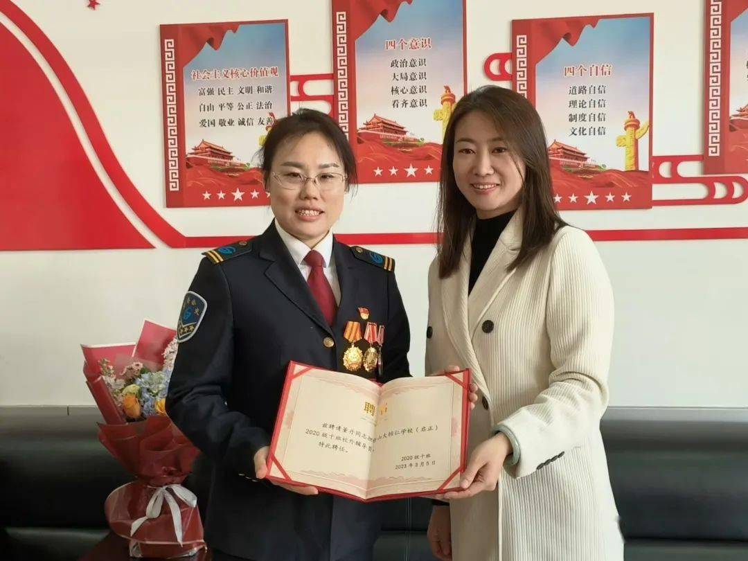 山东省劳动模范董丹——当好乘客的"贴心人"_服务_工作_精神