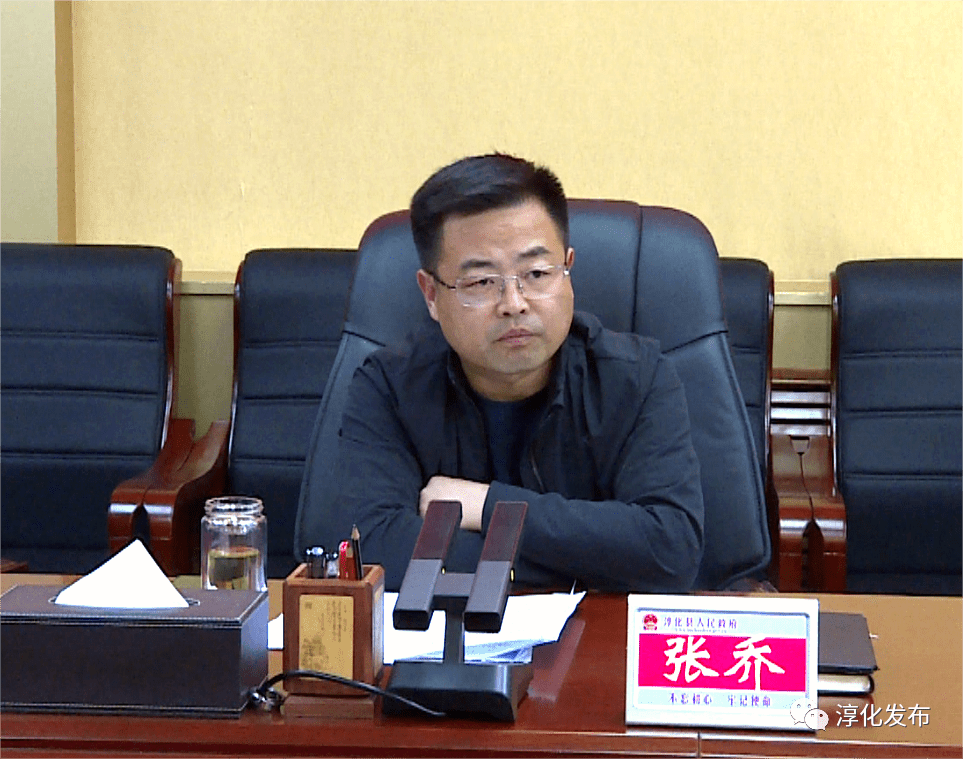 淳化县召开第二届淳化荞面饸饹文化旅游节筹备工作座谈会