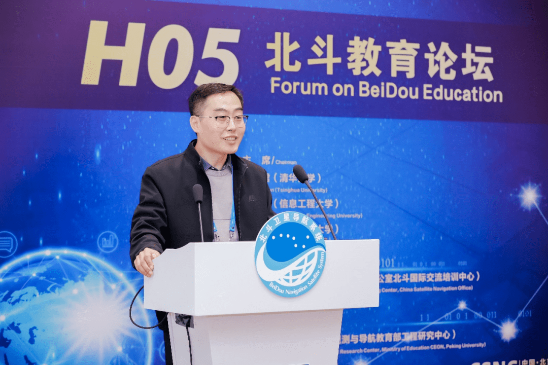 (济南一中闫玉良老师作报告)(绍兴一中王琛校长作报告)(新疆生产建设