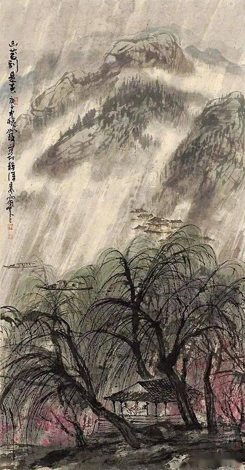 崔如琢的这5幅作品,价格最低的2.3亿!_书画_成交价_频道 崔如琢的这5幅作品,价格最低的2.3亿!_书画_成交价_频道