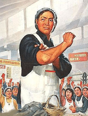 解放战争时期的福州工人运动丨鱼说榕城_工人阶级_斗争_公司