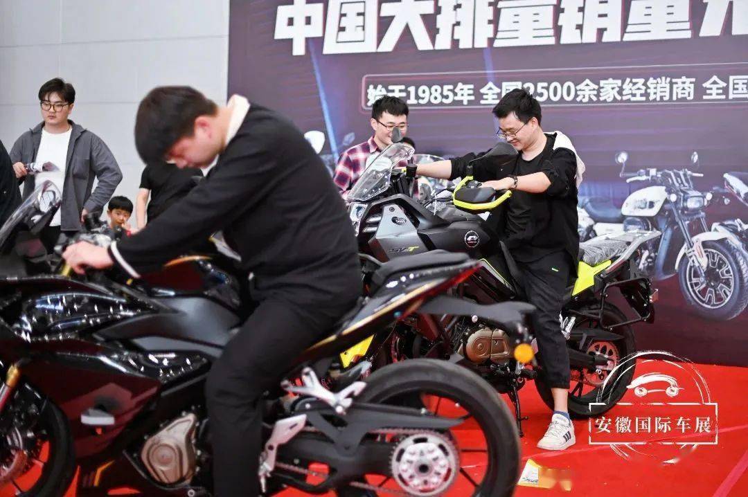 聚焦现场|改装车、商务车、摩托车百花齐放_搜狐汽车_搜狐网