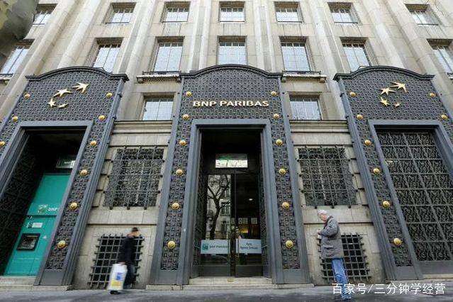 盘点全球最大的28家银行，中国四大银行的资产总和达13.6万亿美元