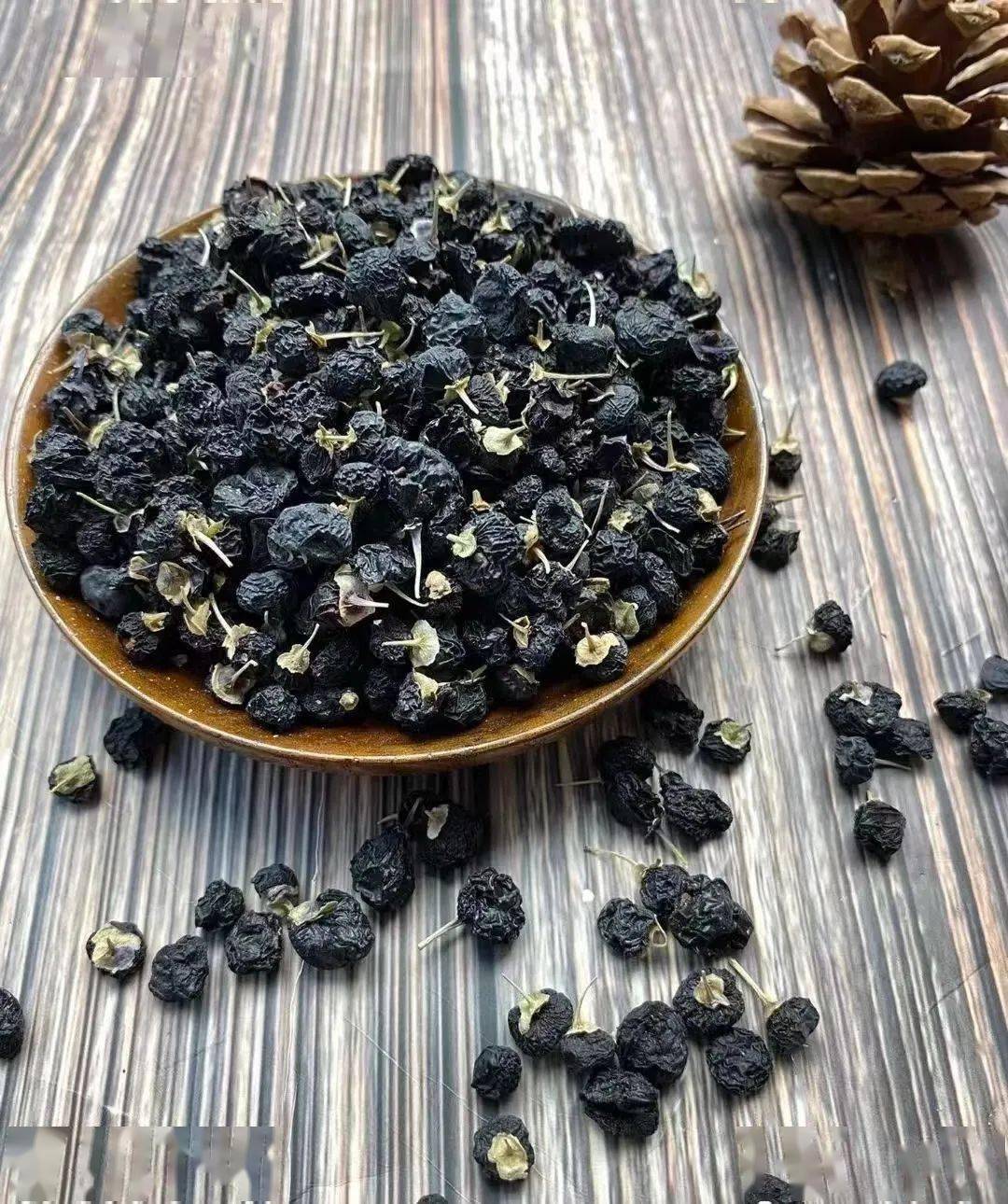 9元2大罐【美果撩仁黑八宝】高营养低盐,减肥人士和宝妈都能吃!