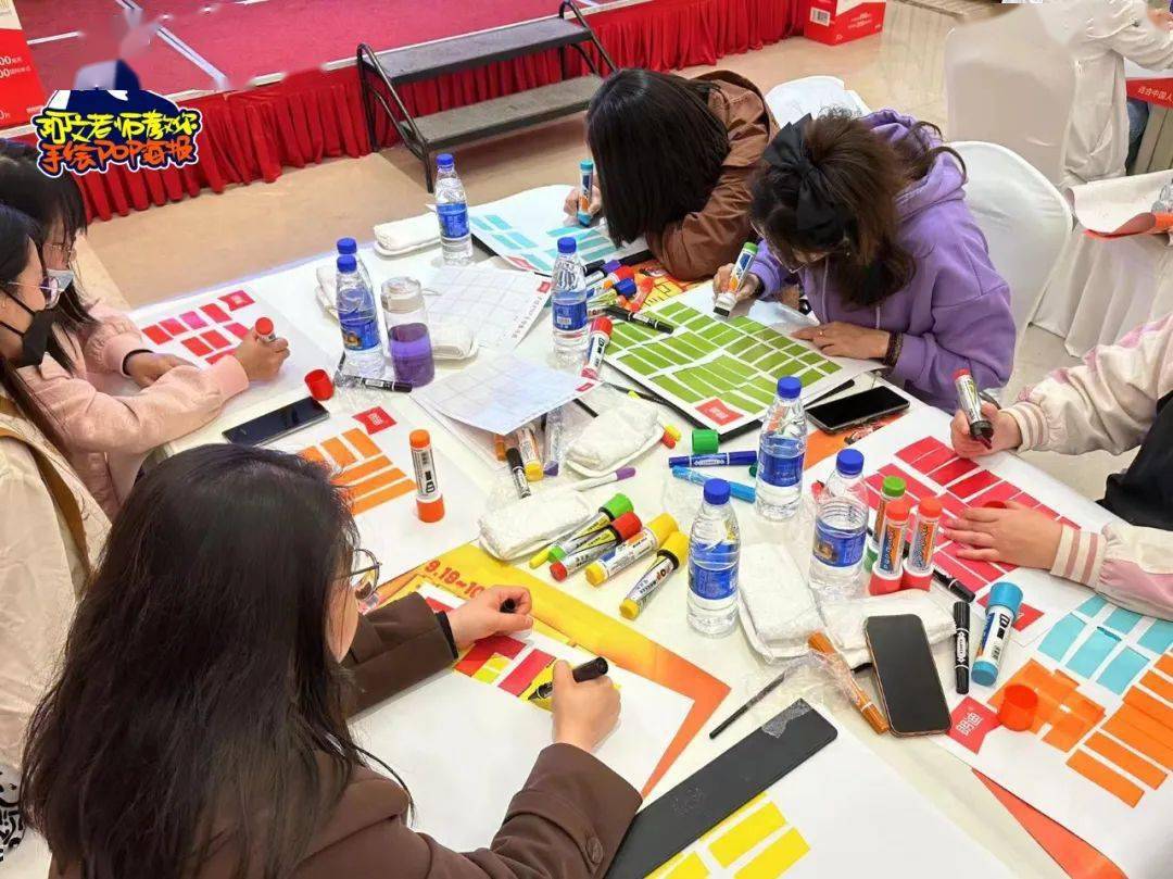 阿文老师&朗迪制药手绘pop海报培训 第三场:江苏苏州_训练营_企业