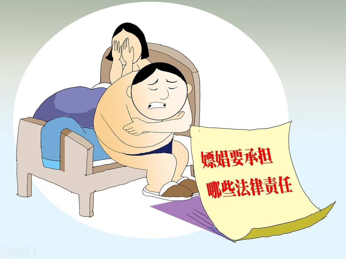 非夫妻男女同住宾馆违法吗？有以下4种情况要注意快来看一下吧(图1)