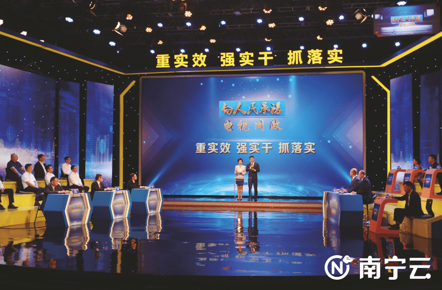 “宾阳黎塘工业园区办证缓慢、办证难的问题”,梁县长:8.10前办好_企业_工作_服务