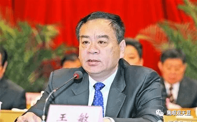 王敏的自律与敬业_工作_政治_教育