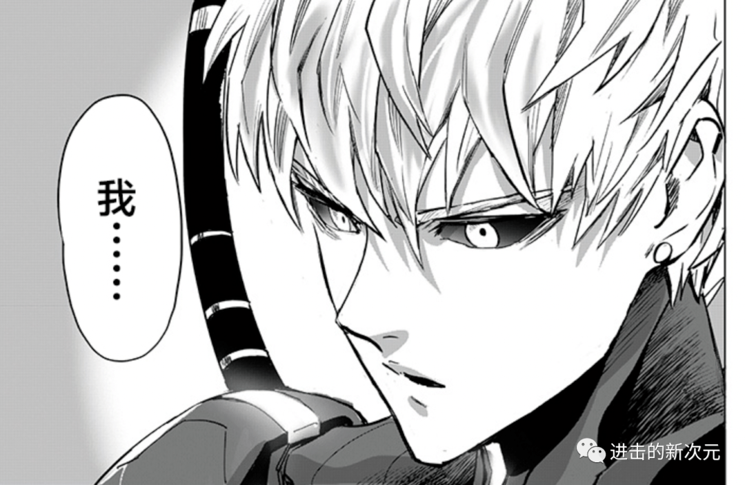 除此之外,按照原作的走向,金属棒球与童帝以及超合金黑光也收到了拉拢