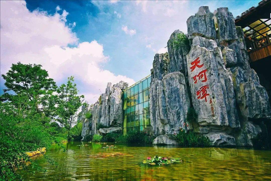 是兼具生态,观光,科普,休闲等功能于一体的开放式景区,景区不收取门票