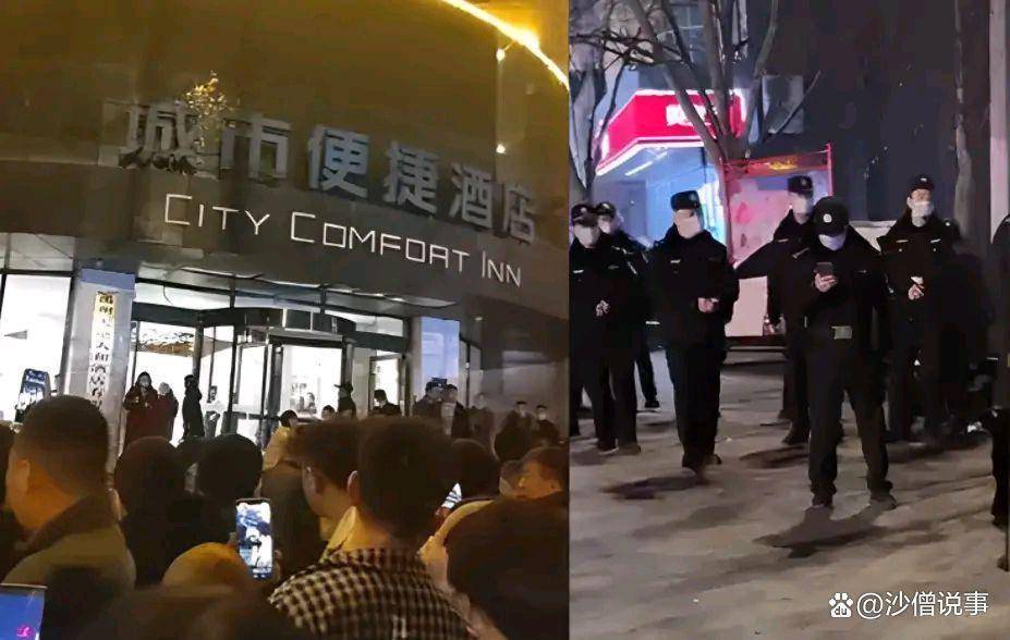 河南禹州酒店命案，1女孩被杀身亡，年仅19岁，关键摄像头损坏！