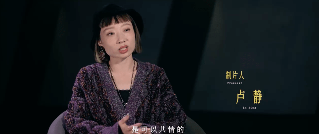 《隐秘的角落》之后,第一次当导演的辛爽和第一次当制片人的卢静,以及