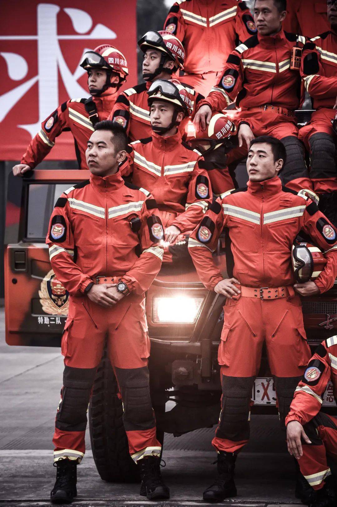 精彩火焰蓝 | 烈火铸忠诚 传承精武魂_胡杨_飞鹰_救援