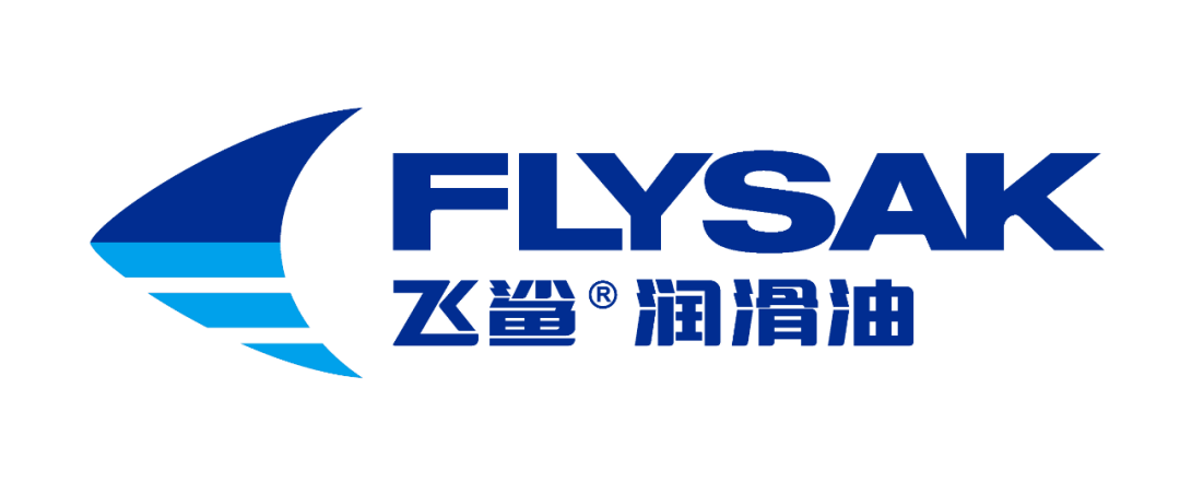 名企访谈|飞鲨润滑科技(广东)有限公司董事长张友昌先生做客第七届
