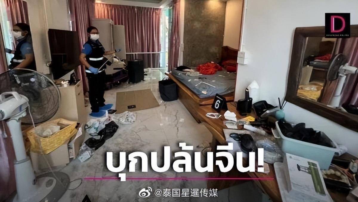 3名中国游客泰国遭遇入室抢劫，手脚被绑，超百万泰铢财物被抢！