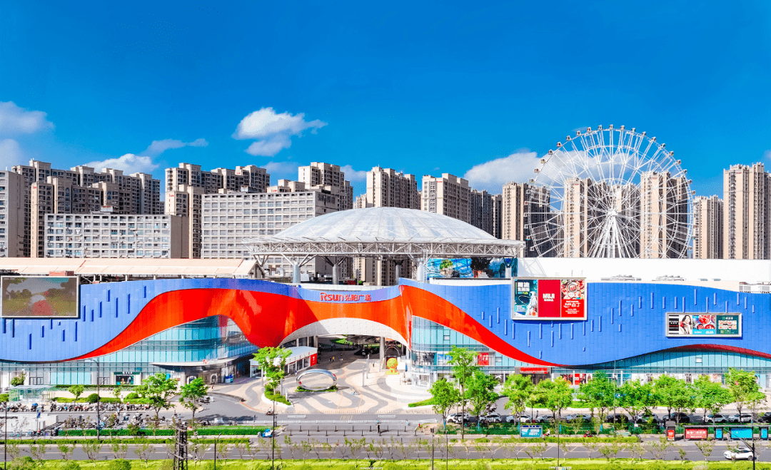 弘阳广场超市图片