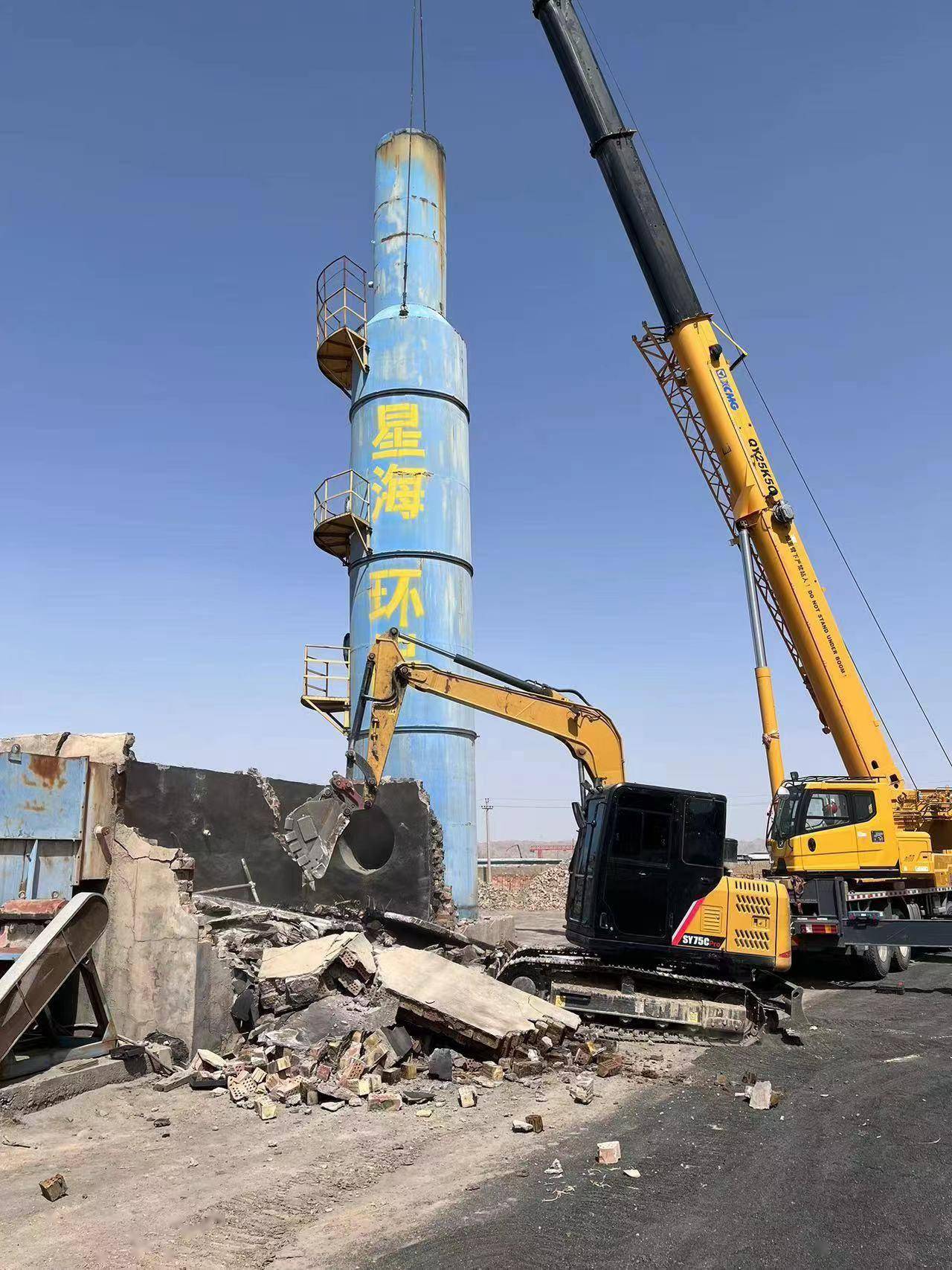 永昌县工信局加快推动落后产能砖瓦轮窑恢复治理工作_河西堡镇_水池