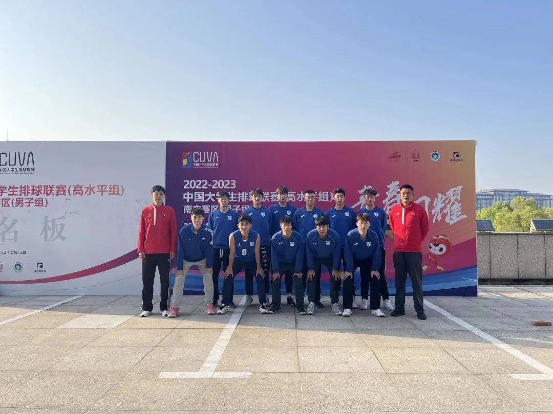 "贡嘎杯"总决赛期间,为营造良好的校园体育文化氛围