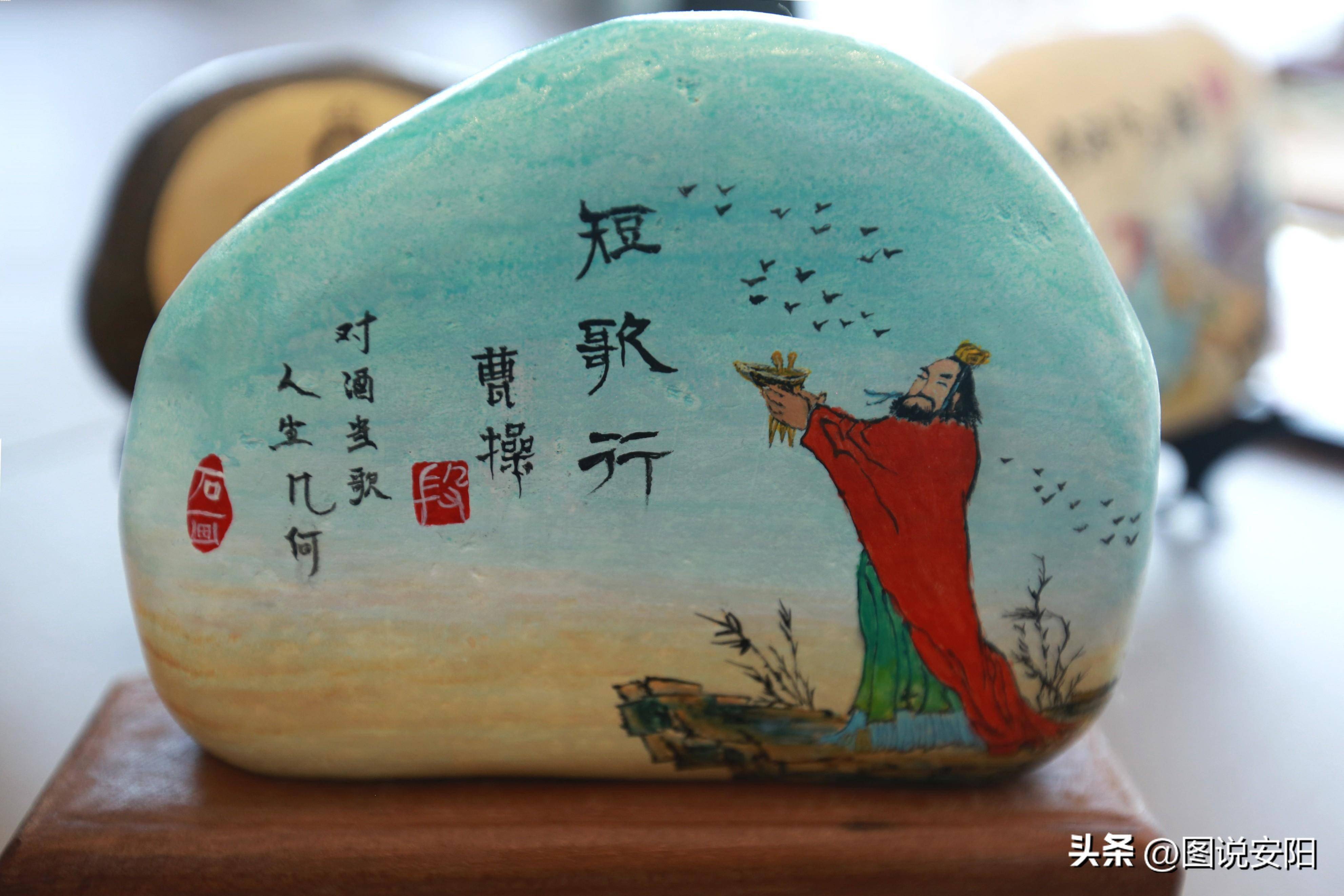 河南安阳:含有曹操元素的文创产品市场"火"_葫芦_创作_游客