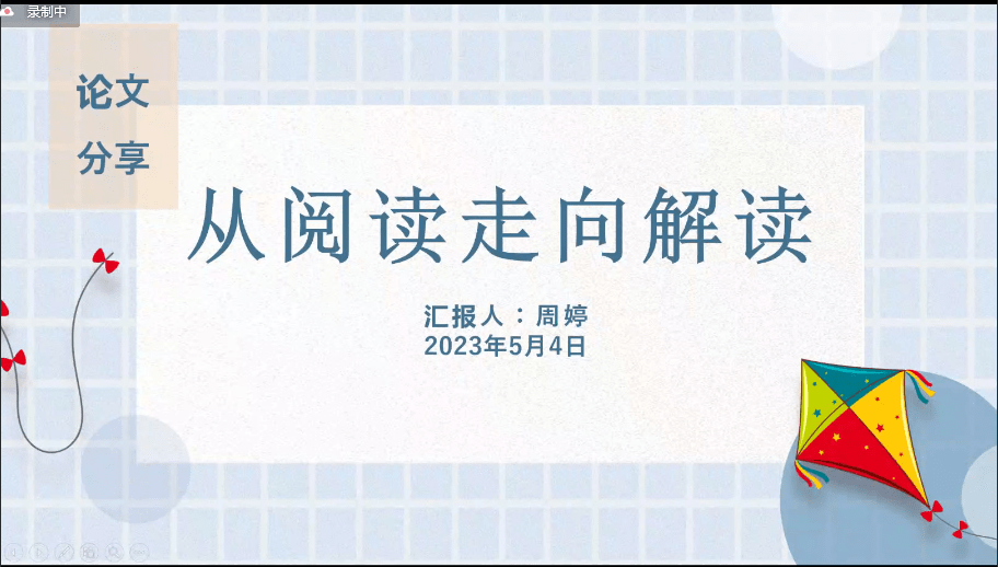 问道经验心得等级限制_问道心得是什么意思_问道的经验心得