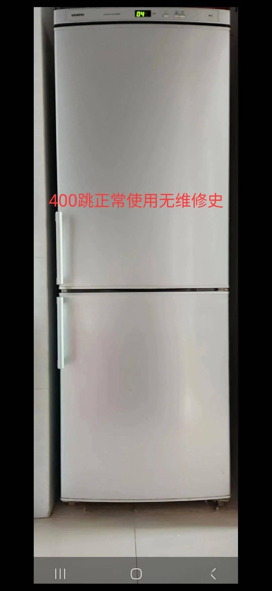 怎么清洗制氧机5月4日物品转让专栏_https://www.jmylbn.com_新闻资讯_第15张