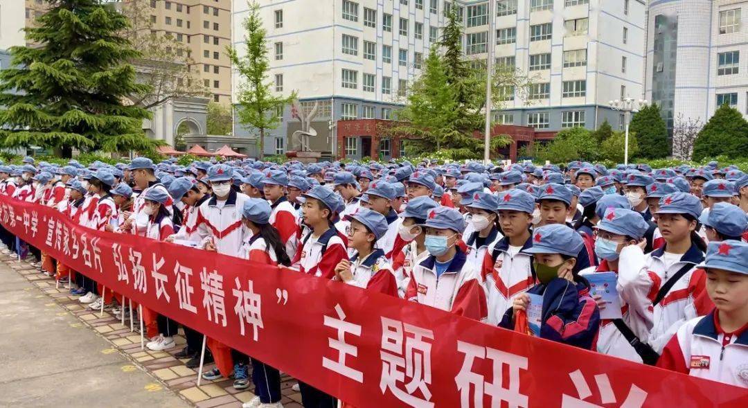 临夏市第一中学图片