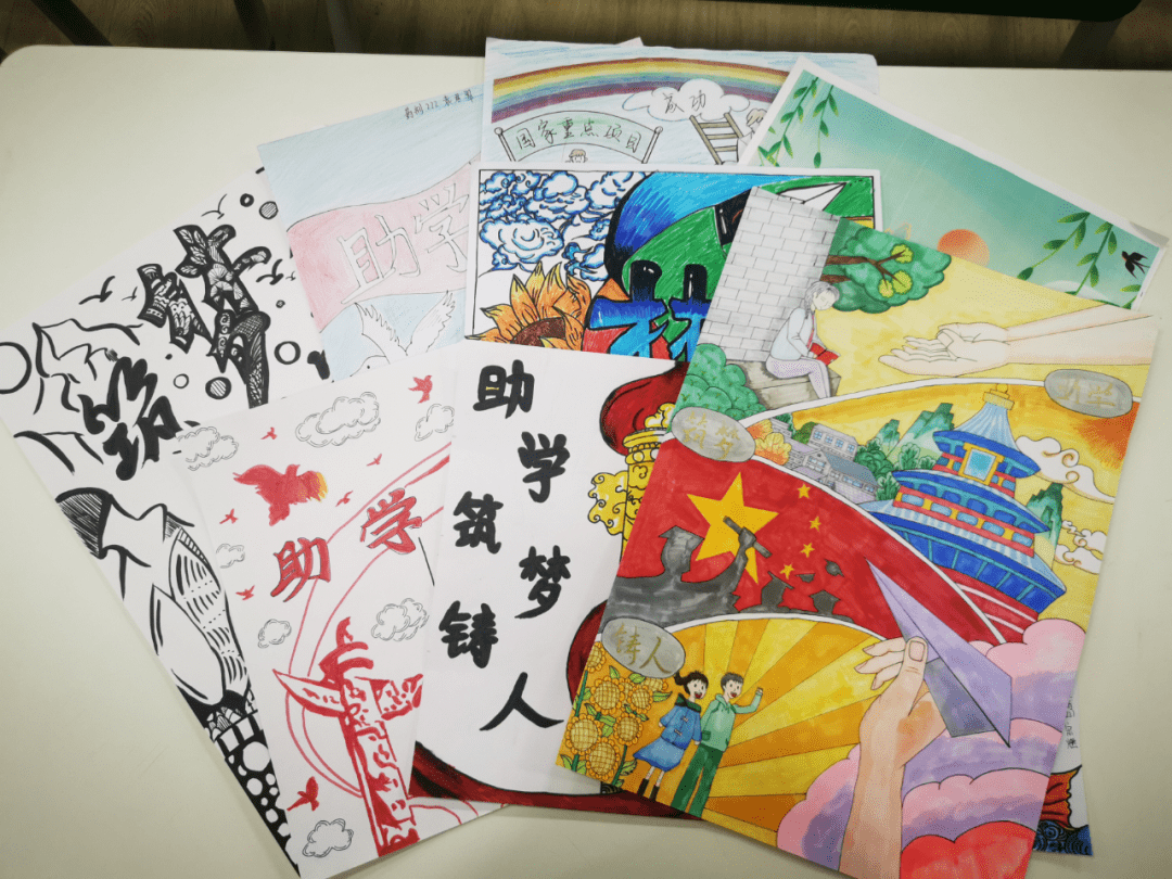 五育并举促发展——江苏食品药品职业技术学院"资助育人"在行动_社会