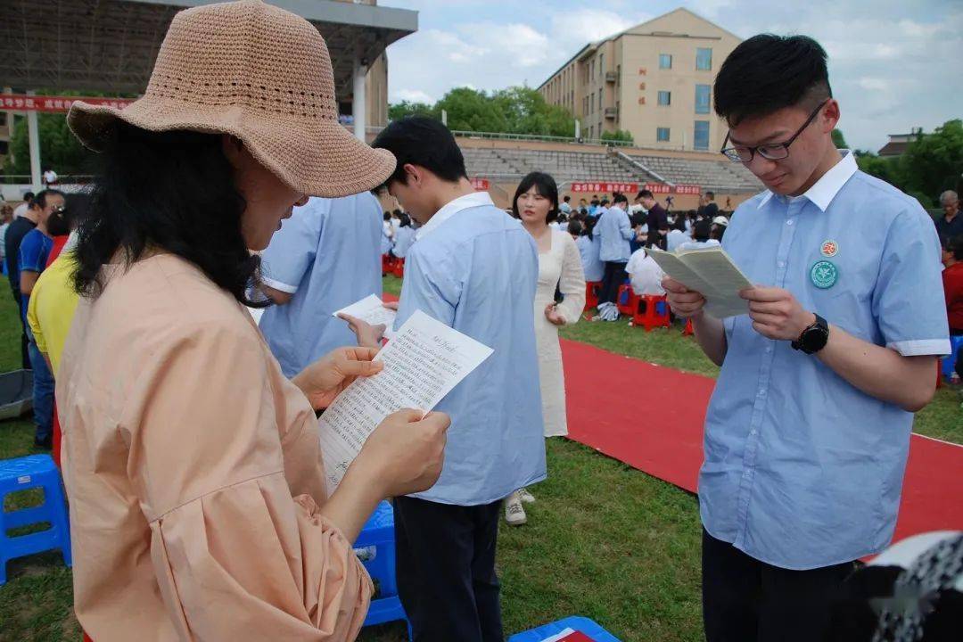 【五四青年节】义亭中学为高三学子举行"追寻梦想,成就自我"成人仪式