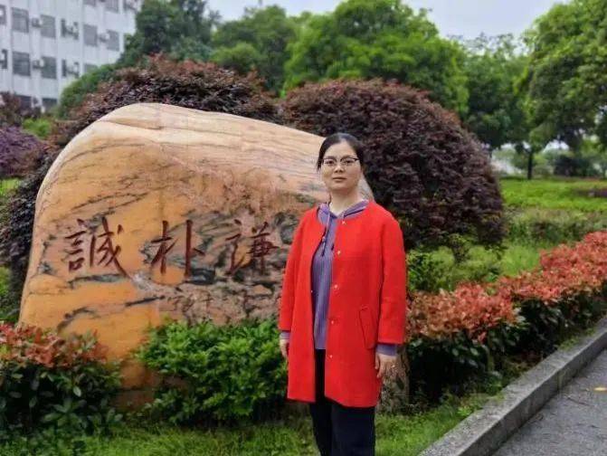 2023年度宁乡市教育系统"青年岗位能手"风采展示(一)_教学_青春_工作