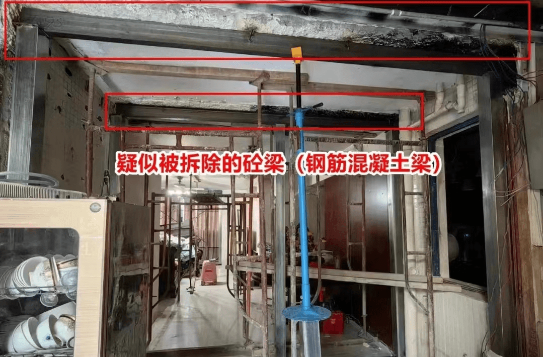 广州一小区业主私拆承重墙致墙体开裂,警方已介入,物业:在勘察中,多数业主未搬离_鉴定_楼栋_其他