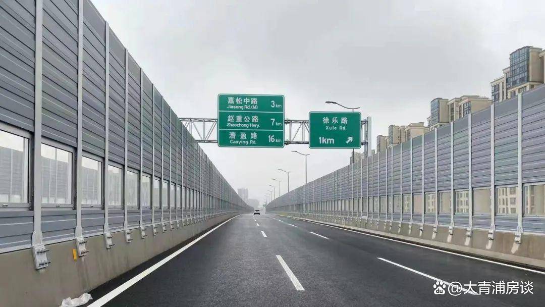 好消息,崧泽高架又有一段要加装"声屏障"工程_招标_天空之城_万科