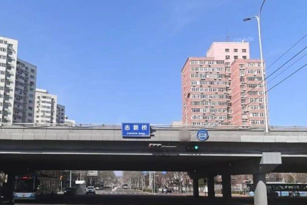 海淀志新村与五道庙_北太平庄街道_地名_农户