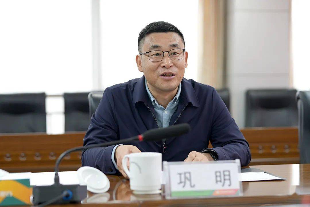 临汾云时代技术有限公司与尧都农商银行召开业务洽谈会