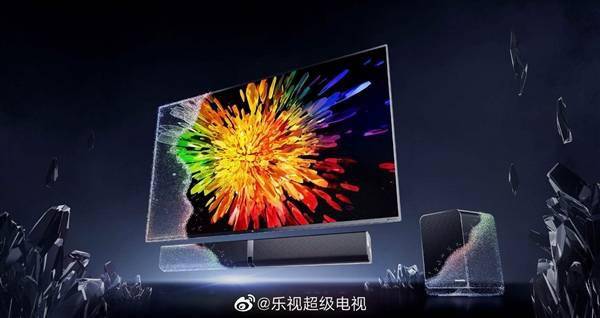 贾跃亭没忘记乐视!时隔6年 首次互动_电视_发声_美国