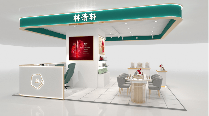 林清轩丨5月12日,盛大入驻吉林欧亚商都解放店精品商场