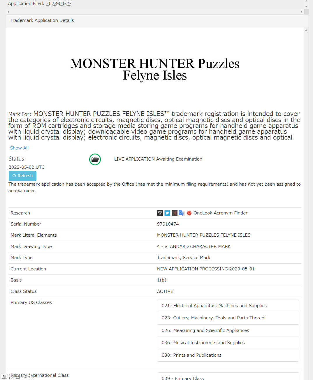 CAPCOM注册怪物猎人新商标 疑为PSP衍生益智游戏复刻版