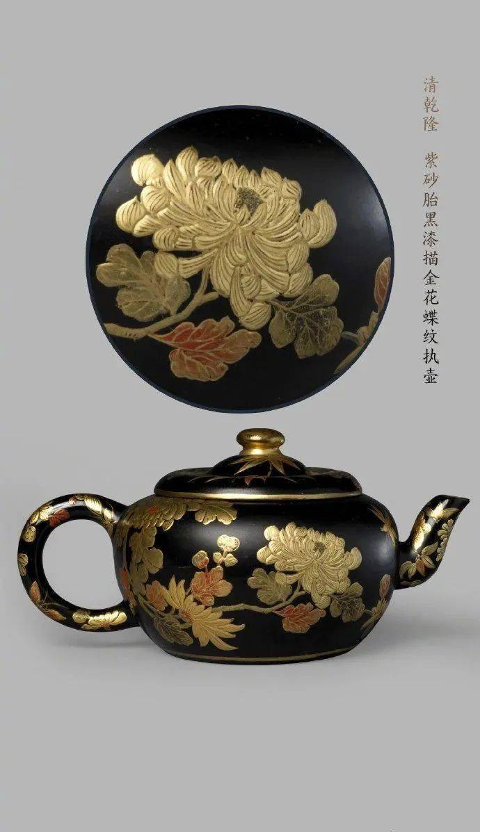 试想,一室之内,柜,几,椅,壶,匣,盒,均是黑金相配,雍容典雅,环绕其间