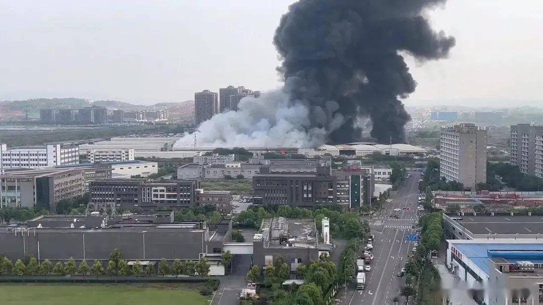 no.1山东省成立聊城鲁西化工"5·1"爆炸着火事故调查组