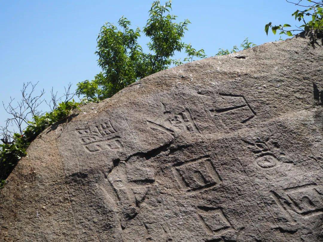 深入济宁邹城,在铁山,葛山和岗山集中看到大量僧安道一的石刻作品,是
