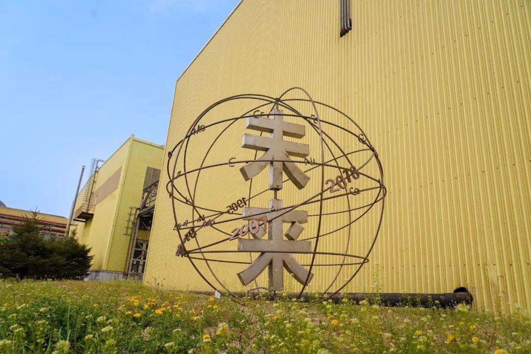愿企业的发展欣欣向荣,春天常驻!