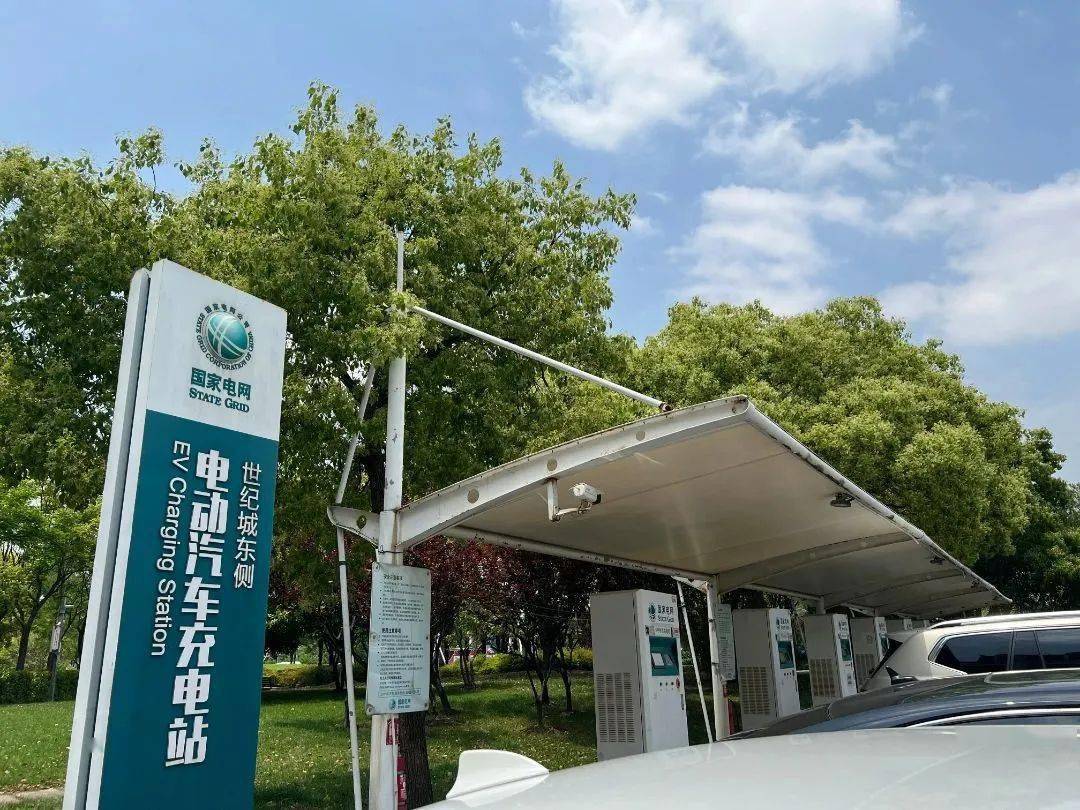 金山的国家电网电动汽车充电站都在哪,你知道吗?_供电_公司_国网