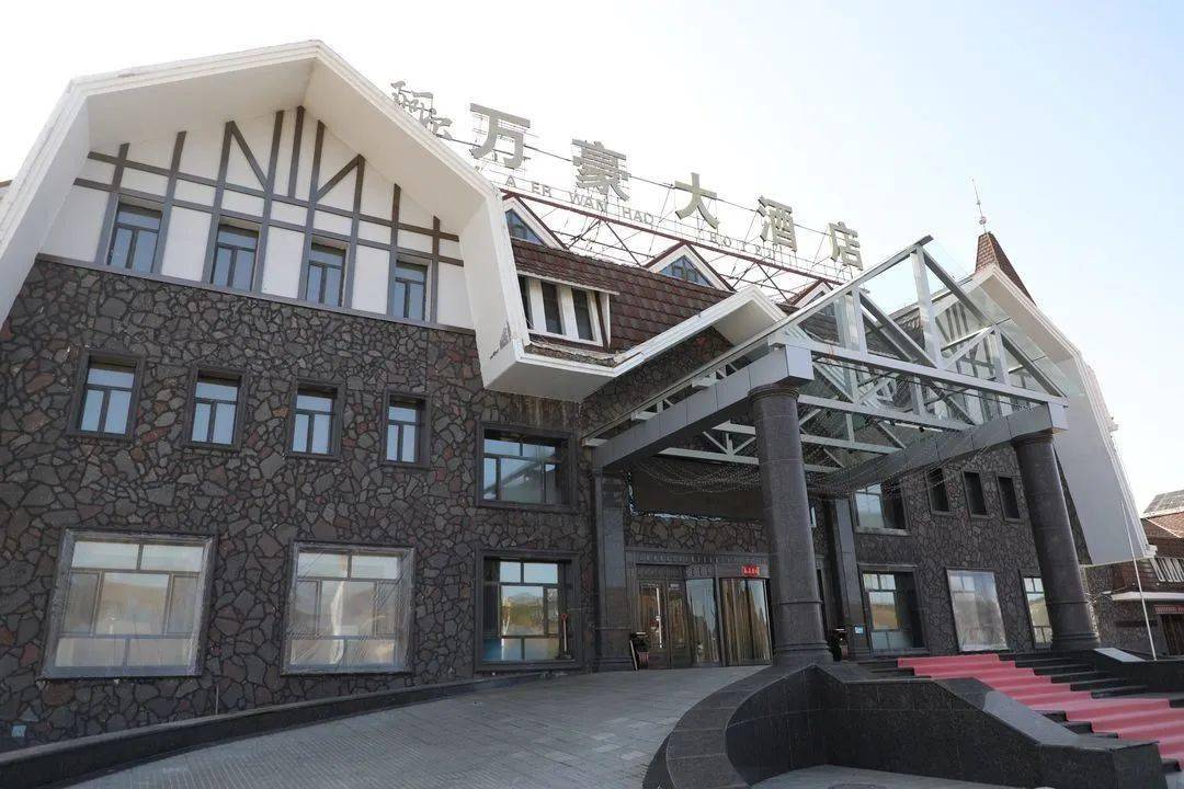 阿尔山杜鹃节攻略 | 住宿大全_公众_来源_信息